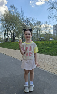 Ксюша