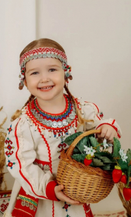Полина