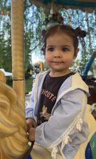 Григорьева Аделина