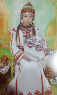 Татьяна