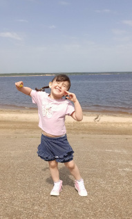 Наталия