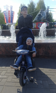  Женя и Дима