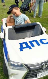 Ильин Александр