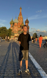 Демид