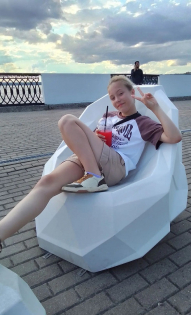 Лида