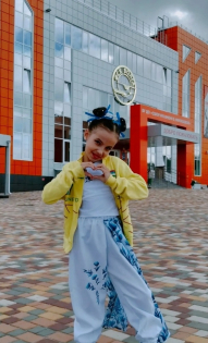 Милана