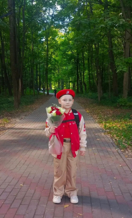 Романов Илья 