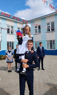 Виталина