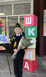 Петров Роман