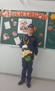Егорова Анастасия Павловна 