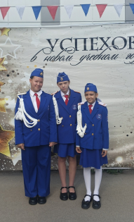 Сербина 
