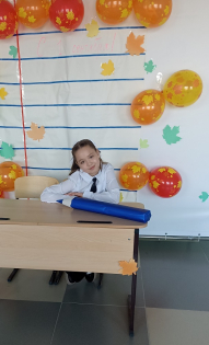 Иванова Елена