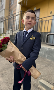 Чувайкин Кирилл 