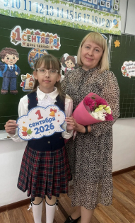 Ульяна Яндайкина