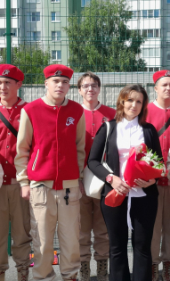 Ирина Яковлева 