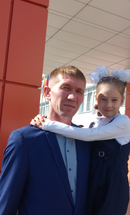 Анастасия