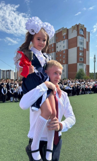 Виктория Рыбкина