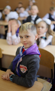 Гаврилов Давид 