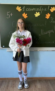 Лазарева Вероника