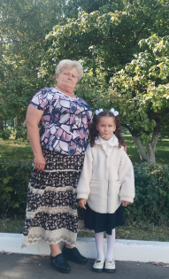 Христина