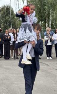 Ульяна 
