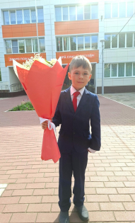Матвей