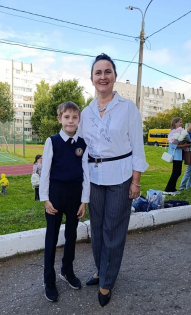 Паша