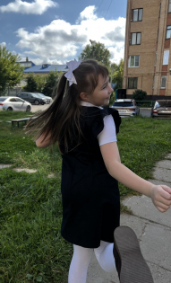 Екатерина 