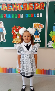 Цыганова Валентина
