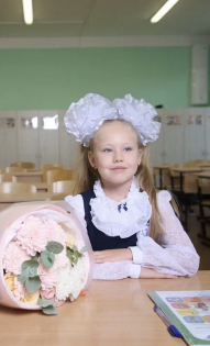 Захарова Елизавета