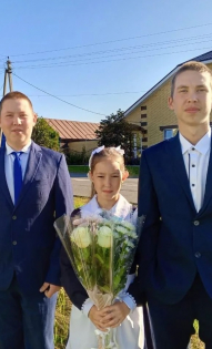 Алевтина 