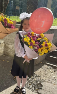 Абрашина Алиса