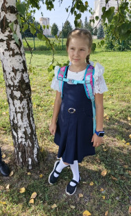 Юлия