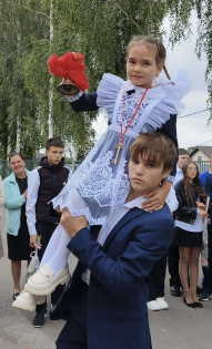 Егорова Ульяна