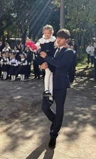Ольга