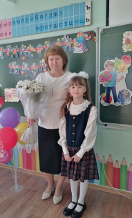 Кристина 