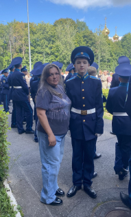 Павлина Артемьева