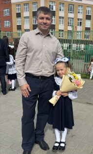 Мусина Анастасия 