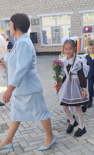 Купташкина Дарья 