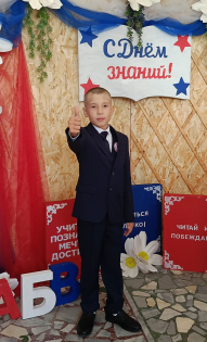 Владимиров Илья