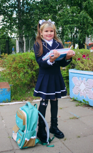 Архипова Елена 