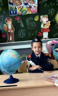 Петрова Яна 