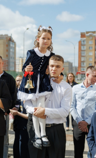 Юлия