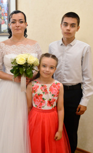 Анастасия, Илья и Ульяна