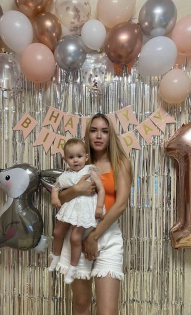 Михайлова Татьяна