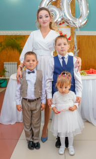 Алена, Максим, Кирилл, Дарья