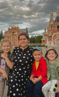 Юлия, Вика, Максим и Ваня