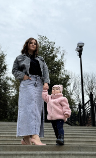 Любовь и Александра