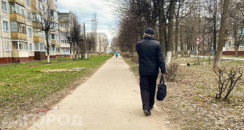 В Новочебоксарске определили день отключения отопления