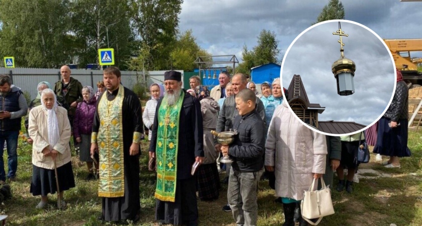 На церковь св. Ксении Петербургской в Новочебоксарске установили купола